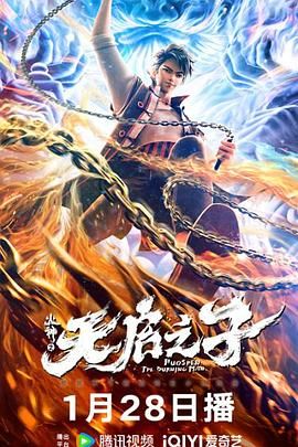 伊人狼人综合网