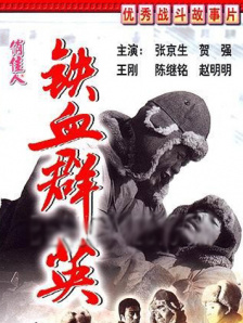 考试期间